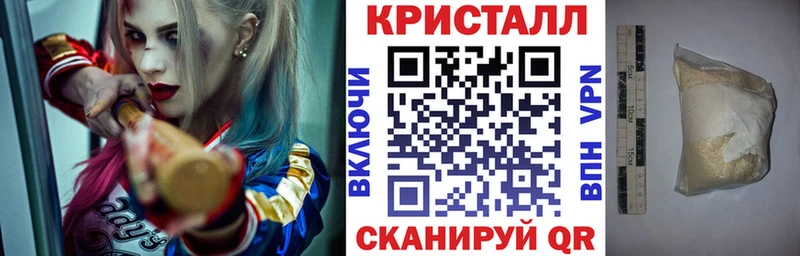 гидра маркетплейс  Уфа  АМФ Premium 