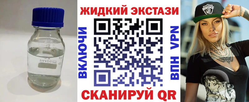 OMG рабочий сайт  Уфа  Бутират оксана 
