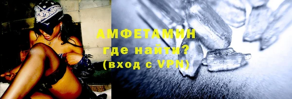 кокаин колумбия Абаза