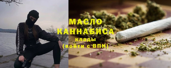 кокаин колумбия Абаза