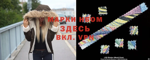 кокаин колумбия Абаза