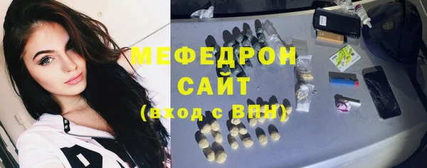 кокаин колумбия Абаза