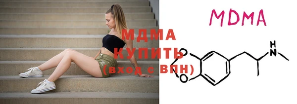 кокаин колумбия Абаза