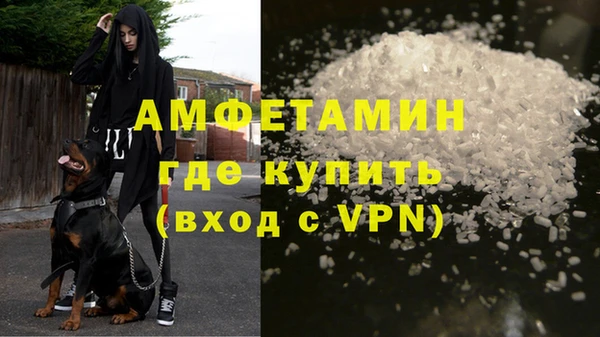 кокаин колумбия Абаза
