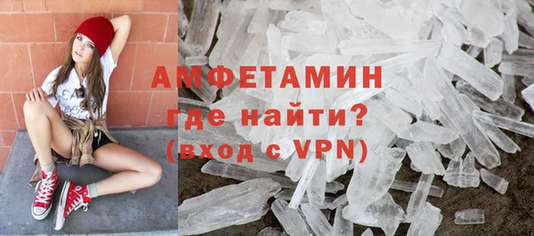 кокаин колумбия Абаза