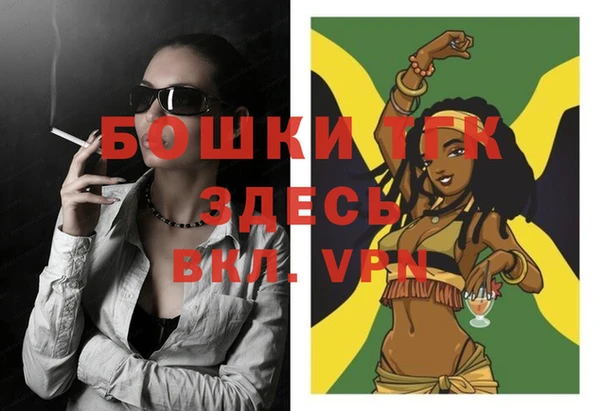 гидра Абинск