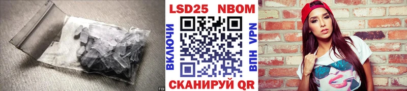 hydra ONION  как найти закладки  Уфа  Лсд 25 экстази кислота 